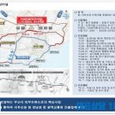 더샵동래경로당 이미지