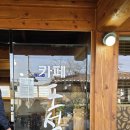 포석정 화장실 이미지