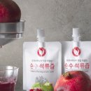 조하푸드 이미지