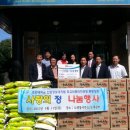 경운대학교 산업정보대학원 이미지