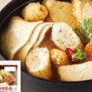 한끼든든 이미지