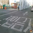 구립 온새미어린이집 이미지