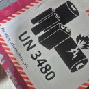 길을보여줘 | [빈티지 카메라 구매하기]사줘 구매 대행 서비스 이용 후기 | 카메라 직구 후기