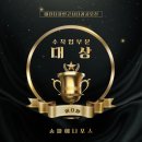 대진디자인고등학교 이미지