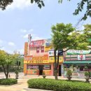 대우1차푸르지오공인중개사사무소 이미지