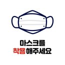 동가원한의원 이미지