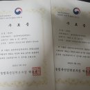 청계복지농장 네이버블로그