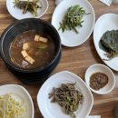 진남오리
