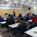 한국방재기술 이미지