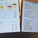 투썸플레이스퀸스