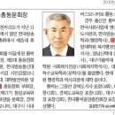 동문통신 이미지