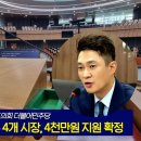 세일의원 이미지