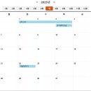 어양중학교 이미지