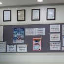 민들레소아청소년과의원 이미지