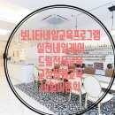 장희진 스킨케어 이미지
