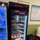 서면 갈매기살 맛집 "돼지나무 사랑걸렸네" 신메뉴 후기