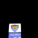 노원역지구대 이미지