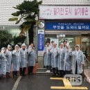 용호3동 마을건강센터 이미지