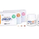 삼진제약 이데일리