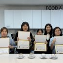 바리스타2급 자격증 이미지