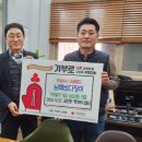 남해바다장어 - 사상구 새벽로167번길 22 | 남해바다장어