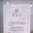 평안의원,한의원 이미지