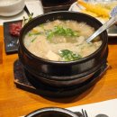 바다회명가해원 이미지