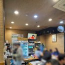 오징어랑세꼬시