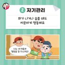 계명대무림태권도장 네이버블로그