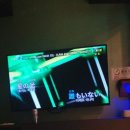 피그코인노래연습장 | 대전 괴정동코인노래방 기분좋은 코인 노래연습장 후기