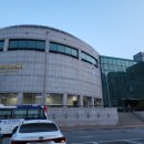 은평구민체육센터 이미지