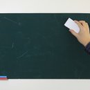 운리초병설유치원 이미지