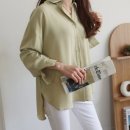 하늘바라기