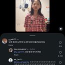 욕심쟁이 내가 너무 좋아
