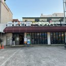 우야지막창 평리점 이미지