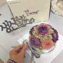 꽃담케이크 이미지