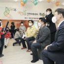 아이누리아동센터 이미지