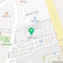 안중114공인중개사사무소 이미지