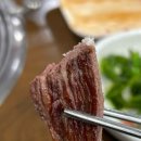 산천정육식당 이미지