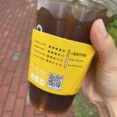컴포즈커피선운점 - 57270 | 컴포즈커피선운점