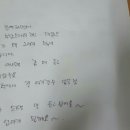 포항영신중학교 이미지