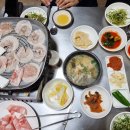 수정냉동