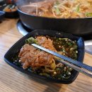 유명한목동갈비 이미지