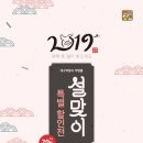 약령몰
