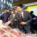 삼미시장 이미지