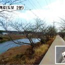 토지정육식당 - 평택시 서동대로 2062 | 토지정육식당