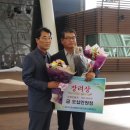 충주시농협쌀조합공동사업법인 이미지