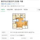 무왕로19길 이미지