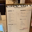슈어(SURE) | 가정동 두쫀쿠 맛집 추천 CAFE SURE 카페 슈어 시그니처 디저트 먹어본 솔직 후기