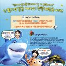 (주)케이앤엔터테인먼트 이미지